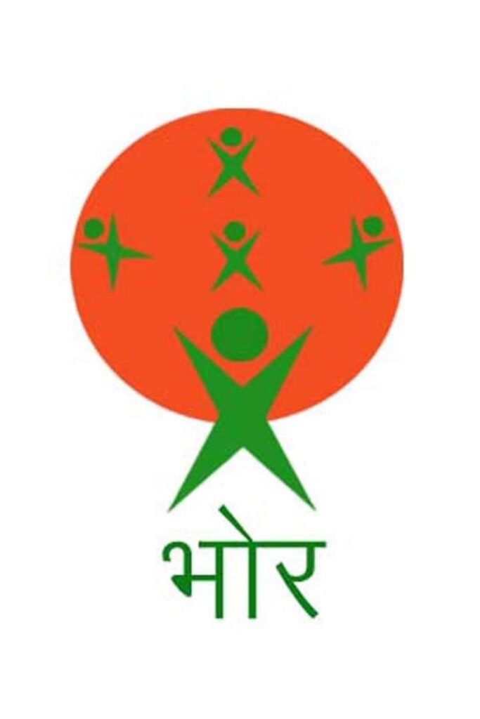 Bhor Seva Samiti
